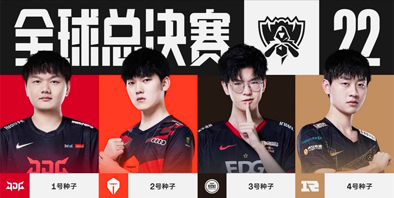 他不仅展示 他不仅展示