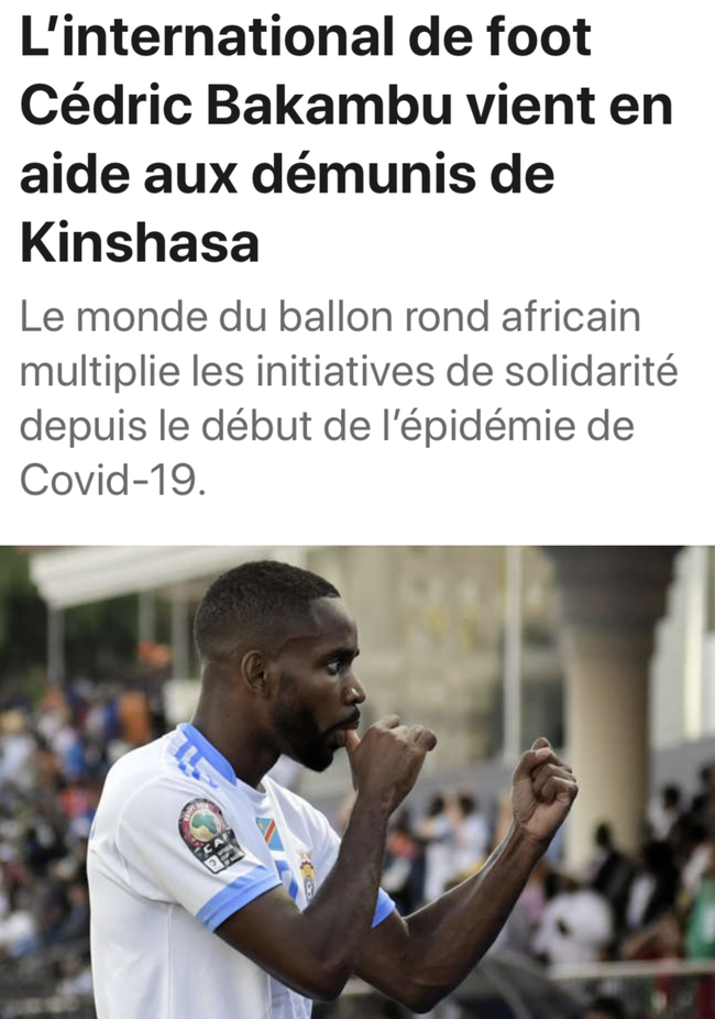 年轻的活力 年轻的活力