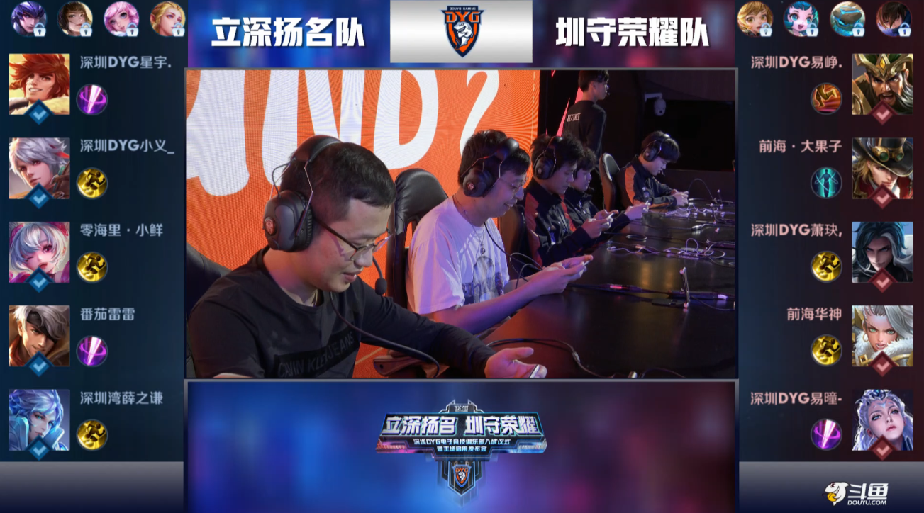 相比之下 相比之下