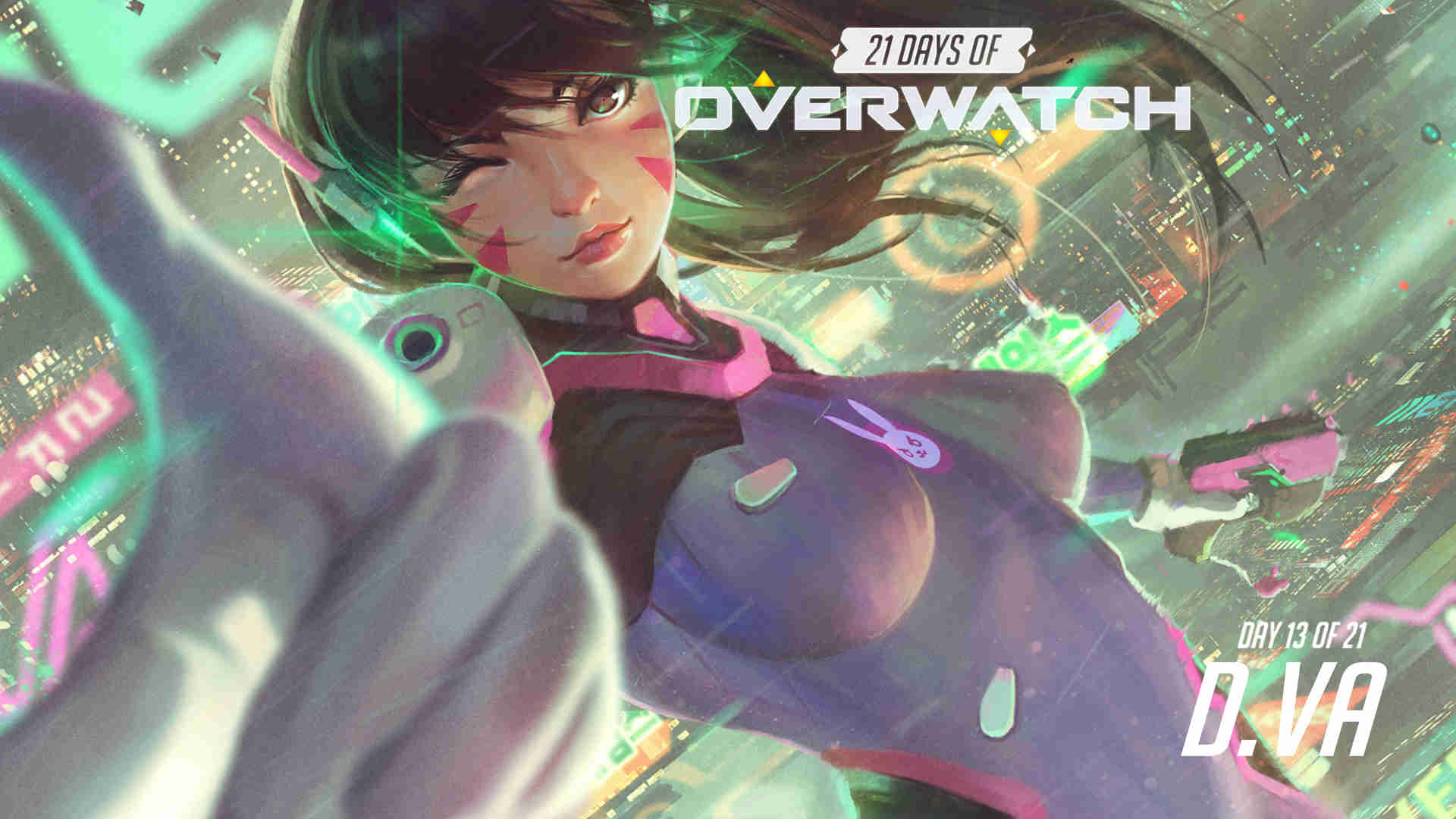 分析他的比 分析他的比