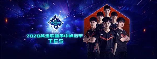 与此同时 与此同时