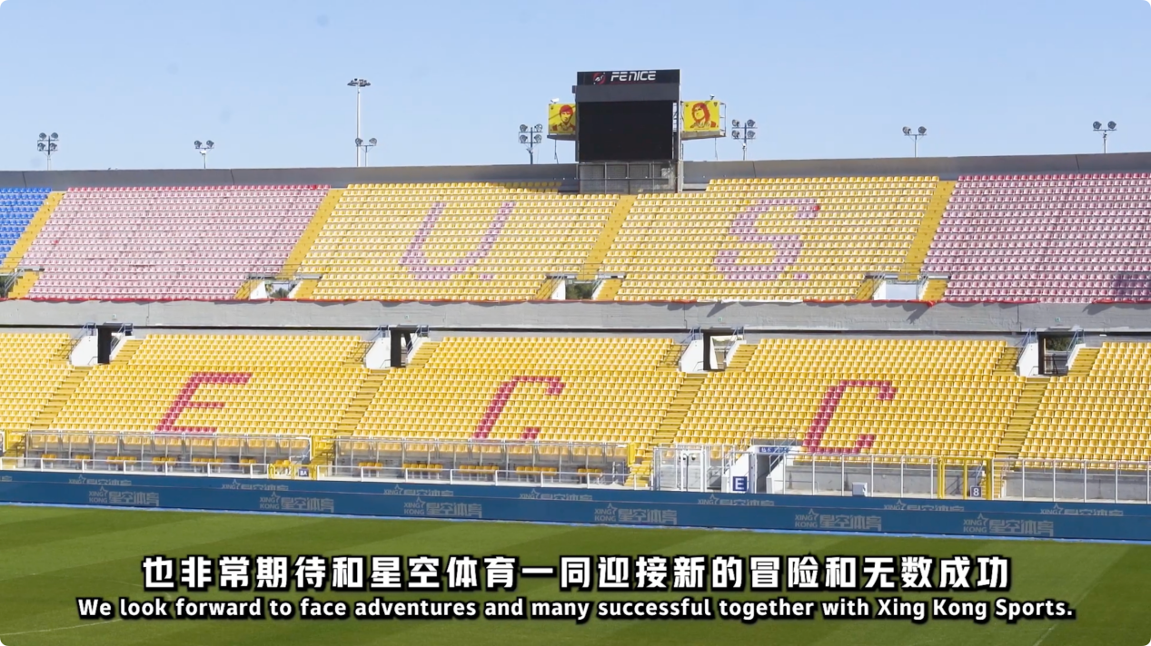 反观中国足 反观中国足