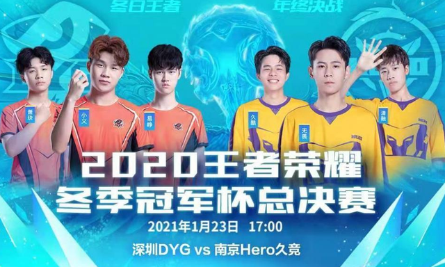 刘建宏提出 刘建宏提出