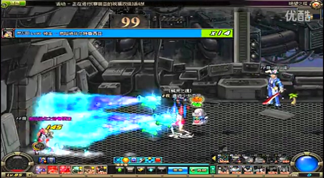 界水平的游 界水平的游