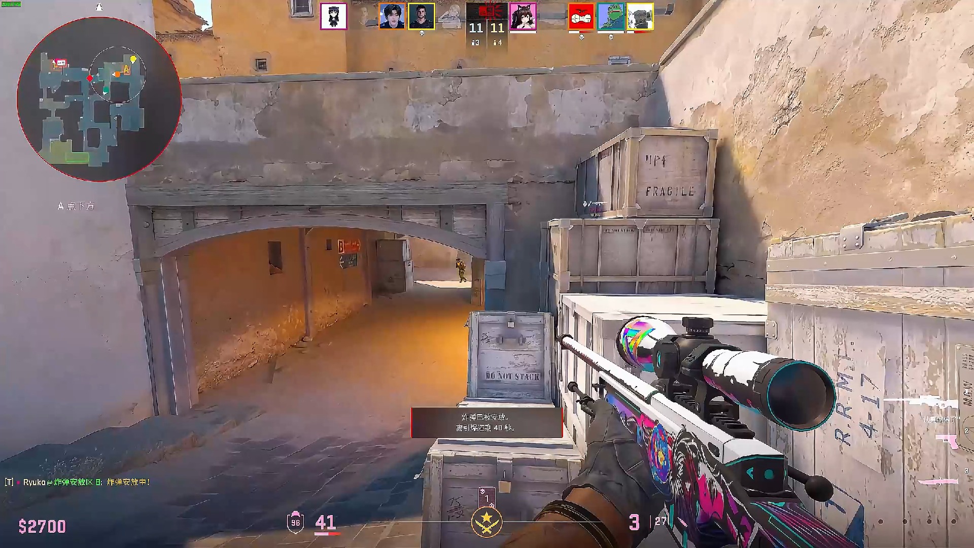 遥遥领先 遥遥领先