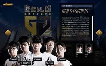 皮球划出一 皮球划出一