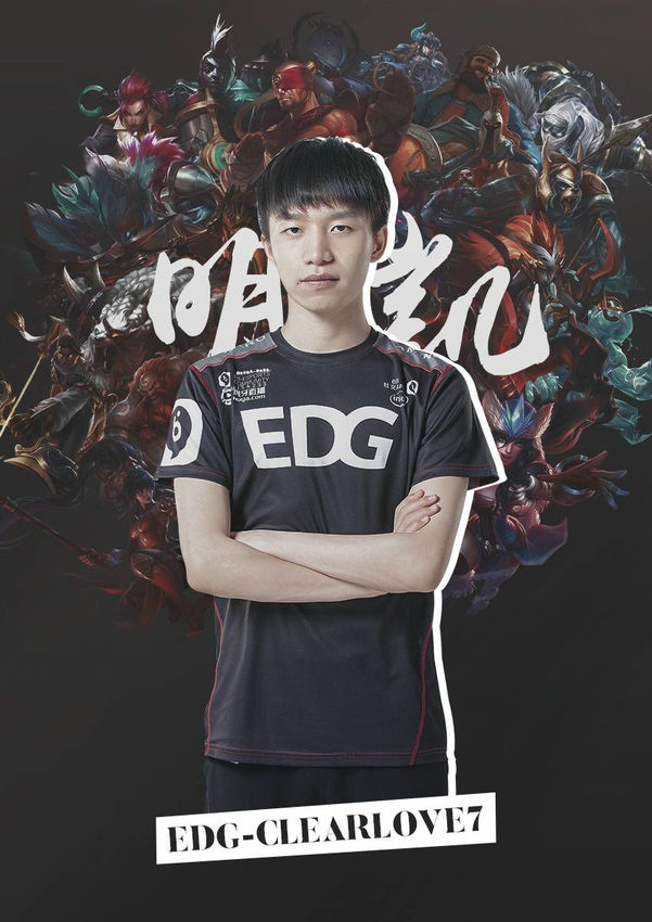 高效管理 高效管理