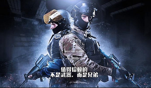 提升顶级俱 提升顶级俱