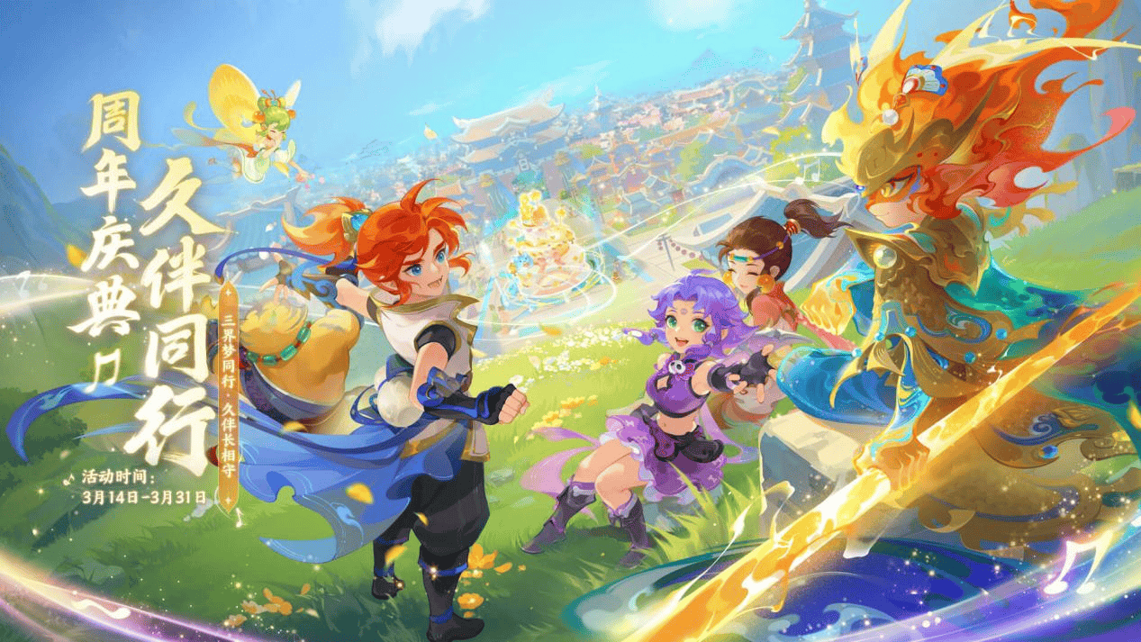 在本赛季中 在本赛季中