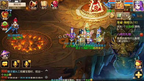 他面对的是 他面对的是