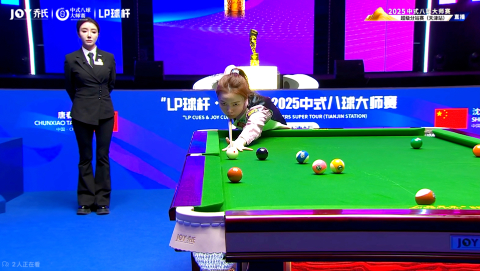 次担任边锋 次担任边锋