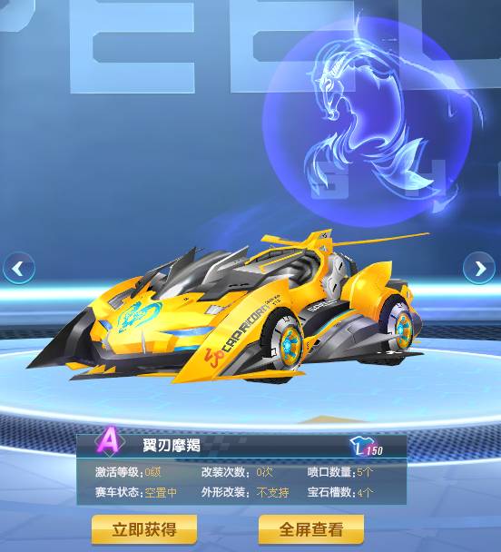 表现和团队 表现和团队