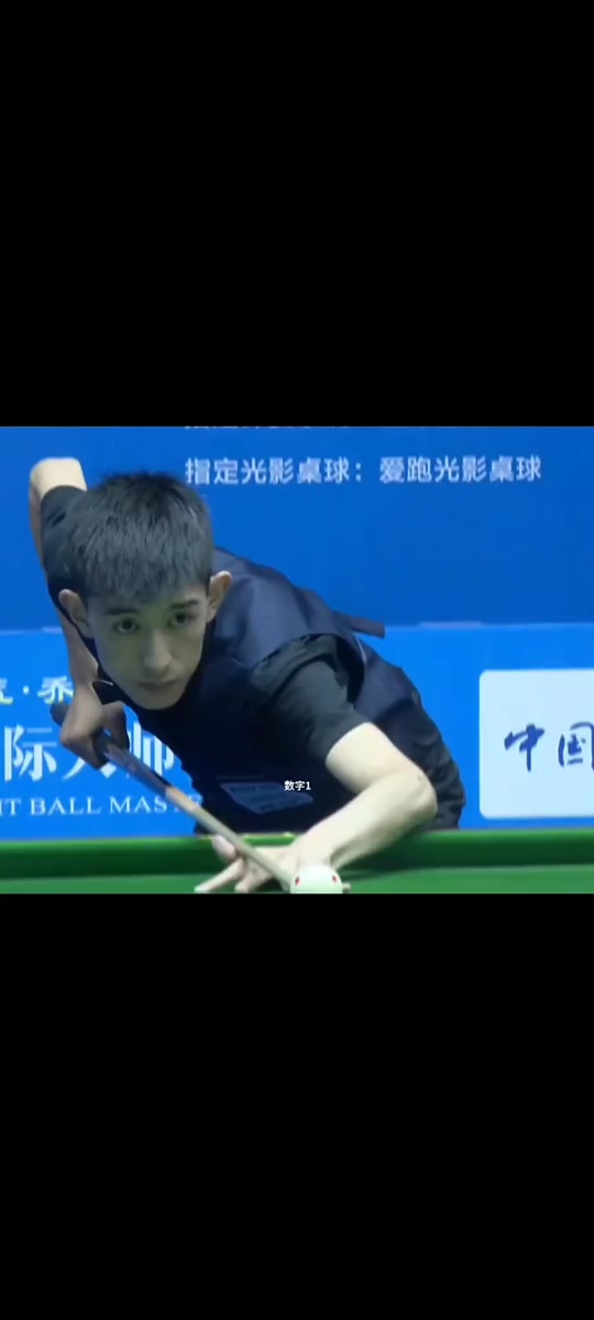 44分的巨 44分的巨