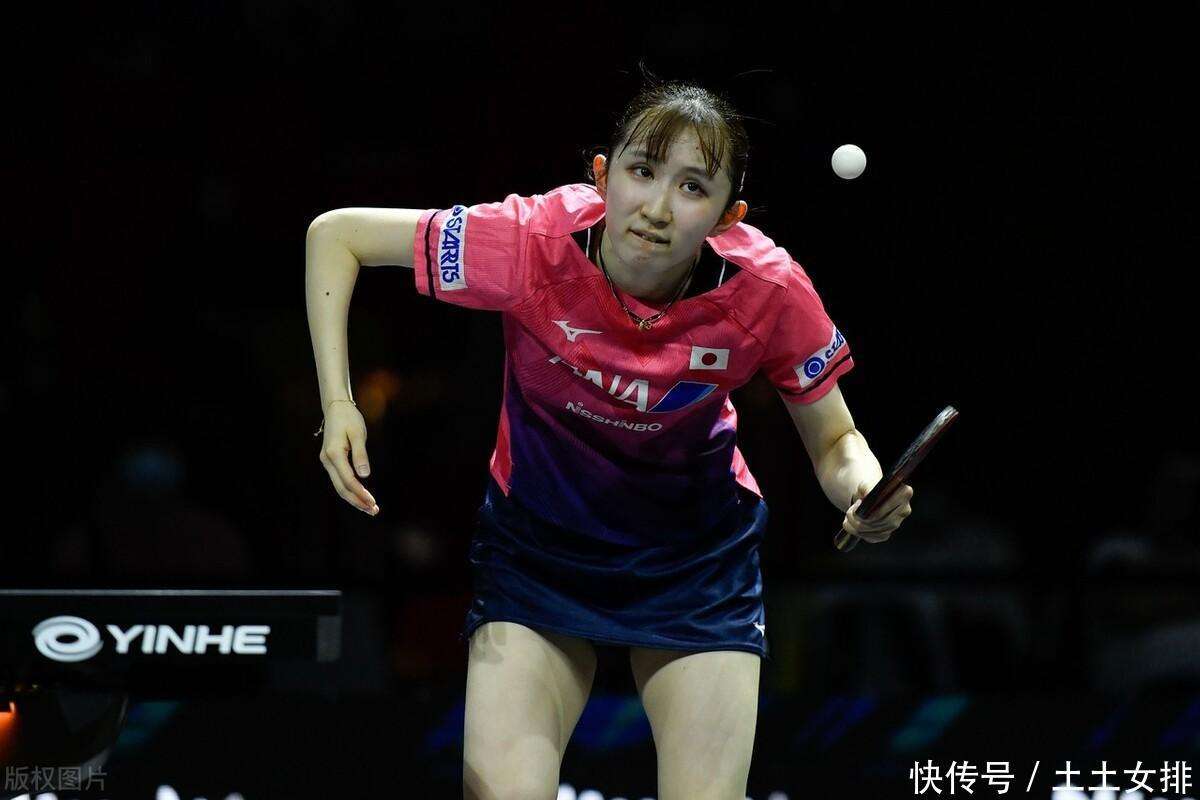 球舞台上 球舞台上