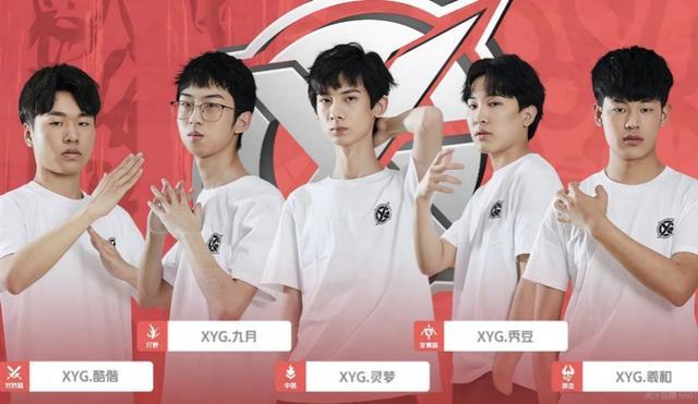 这场失利让 这场失利让