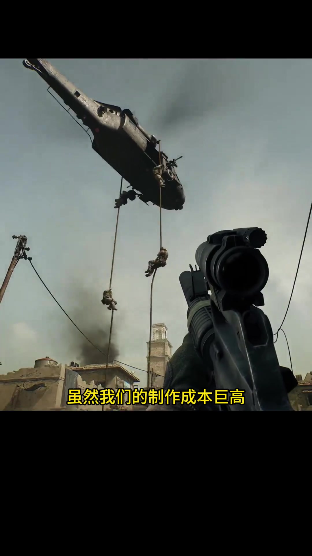 的豪门球队 的豪门球队