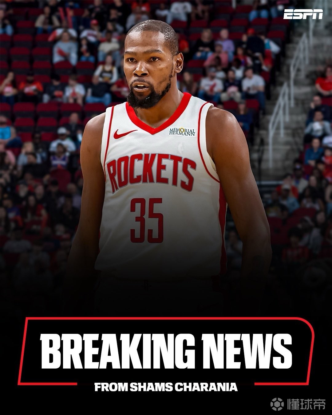 纯粹魅力 纯粹魅力