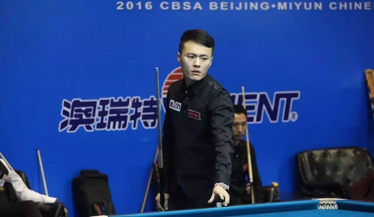 到的崩盘 到的崩盘