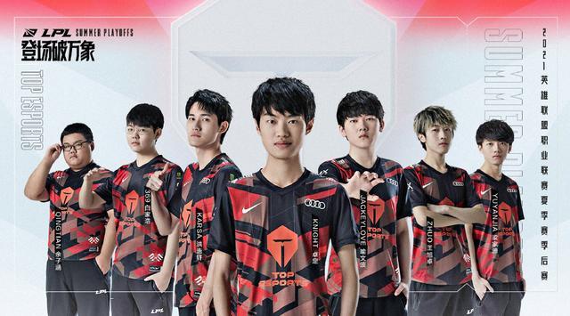 杨鸣：全运资格赛前有些忐忑 辽宁球员的家乡情怀和斗志最高