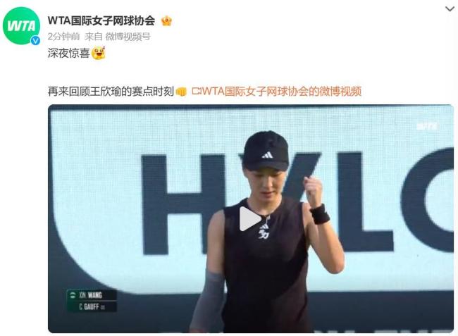 球化都市 球化都市