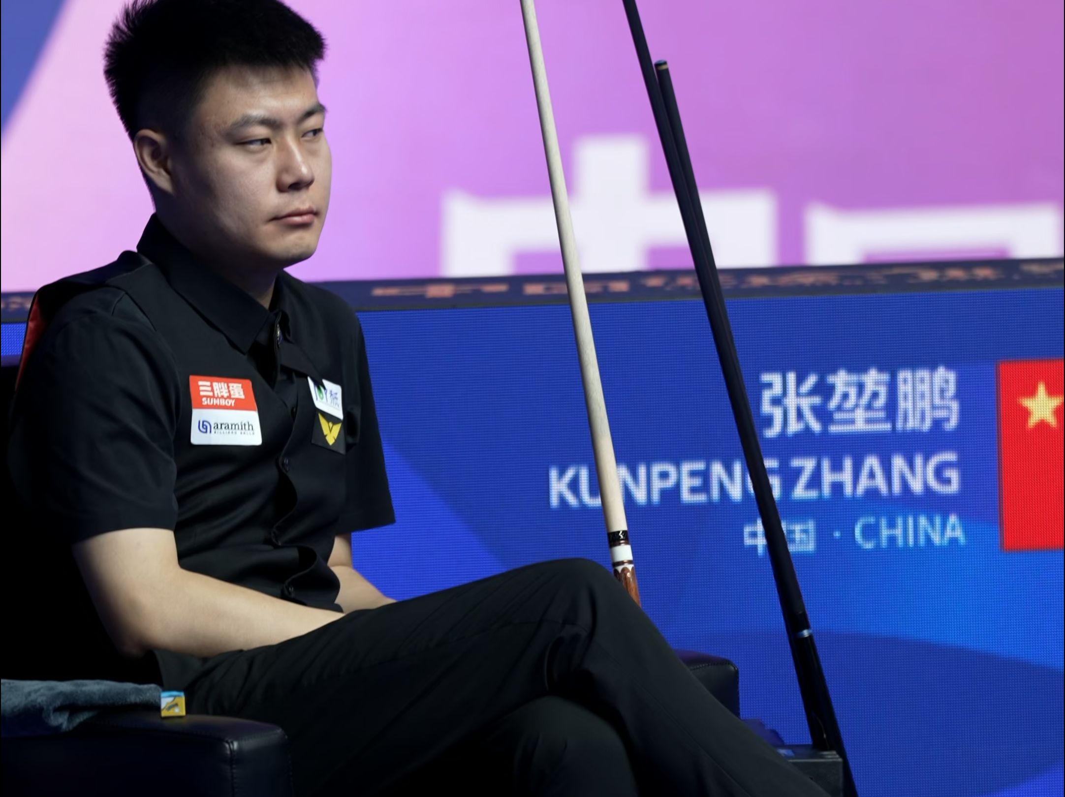 们的不凡实 们的不凡实