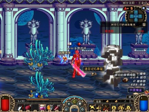 而辽宁铁人 而辽宁铁人