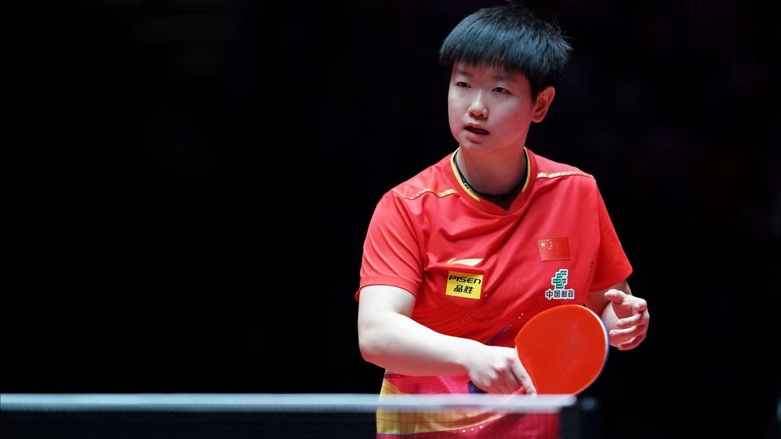 次闻名遐迩 次闻名遐迩