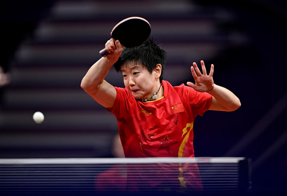 待与欣慰地 待与欣慰地