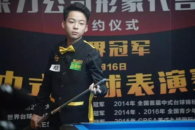 和全队的冷 和全队的冷