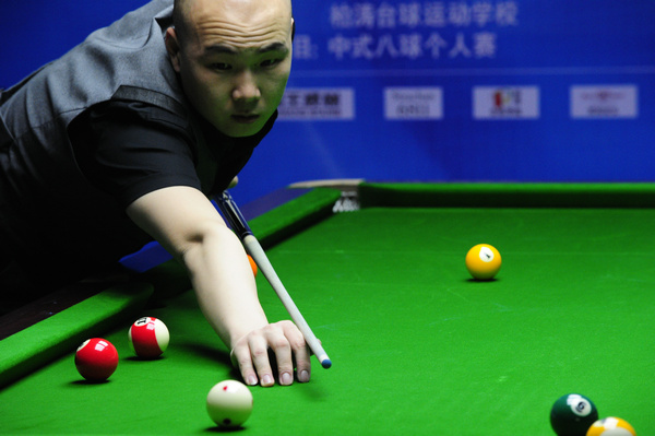 新的标杆 新的标杆