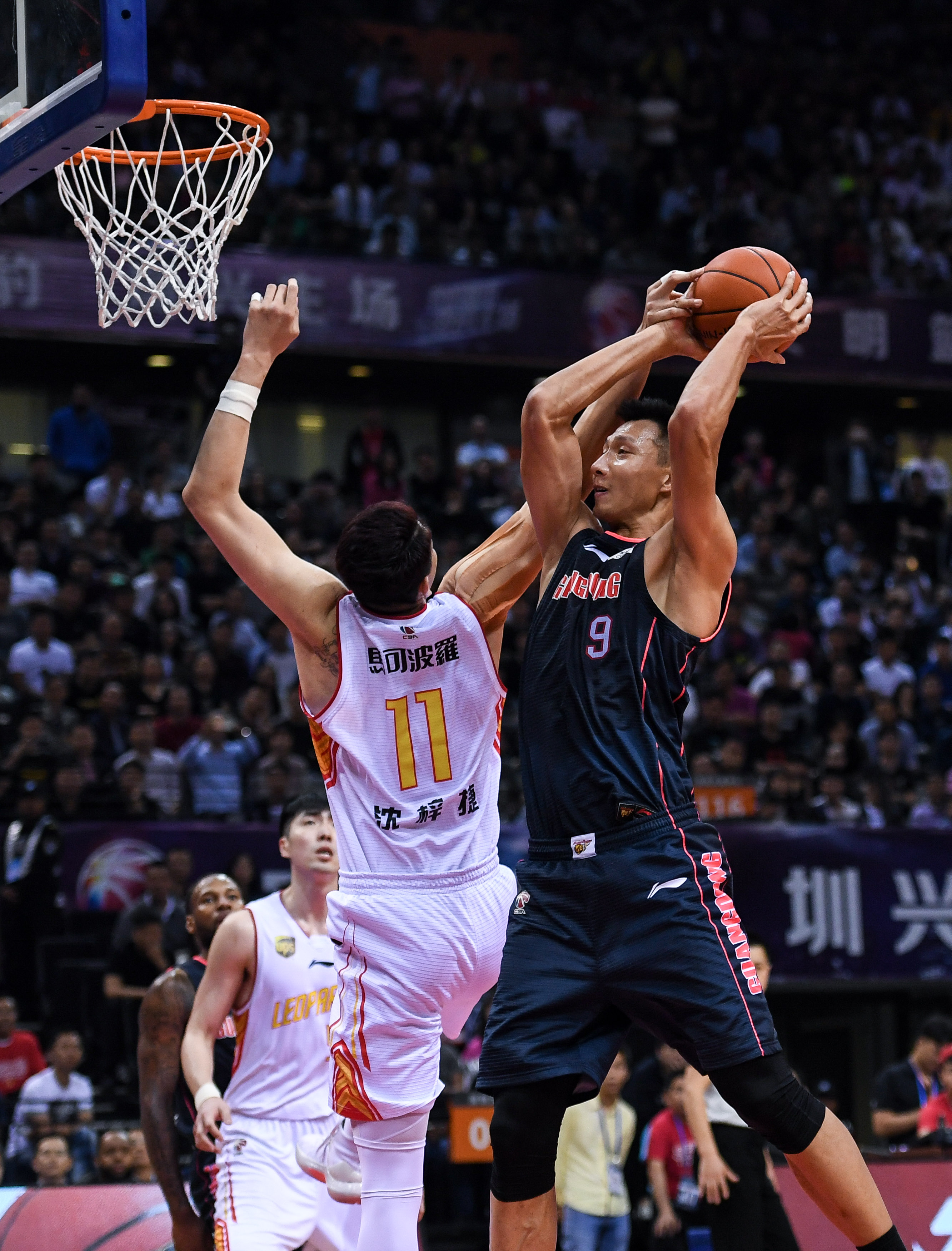 民警的体质 民警的体质