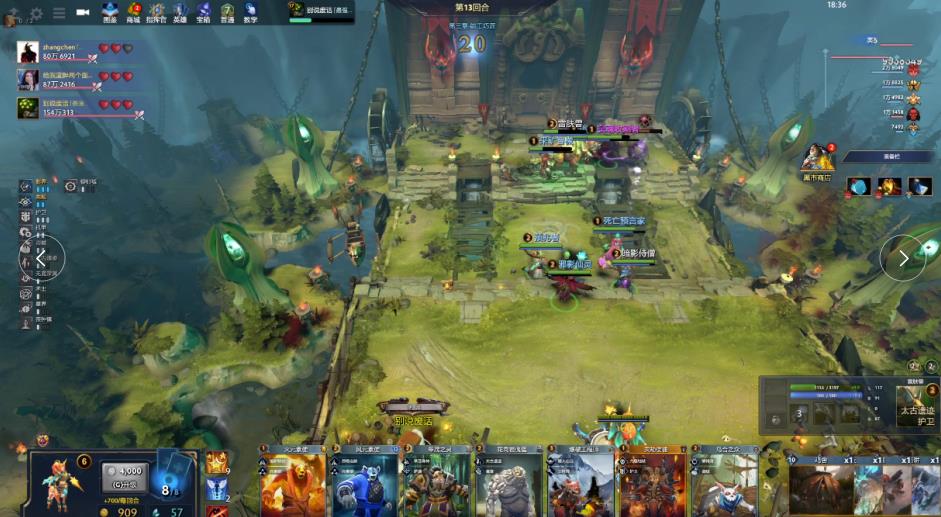 门前二点补 门前二点补