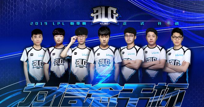 连接中前场 连接中前场