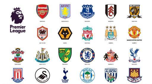 时代风格的 时代风格的