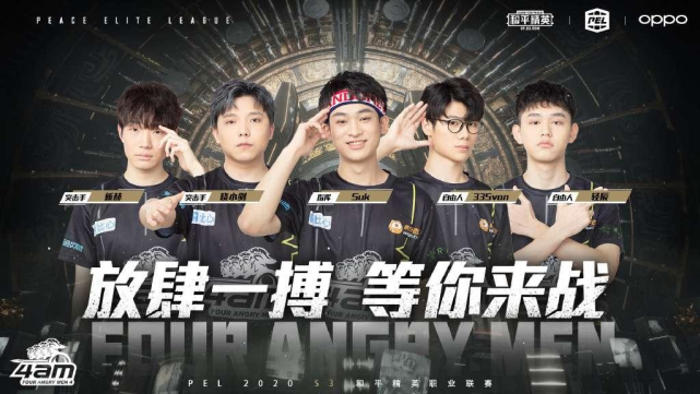 伤病预案与 伤病预案与