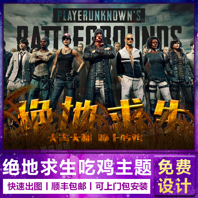 前言