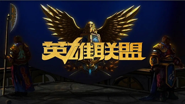 更具穿透力