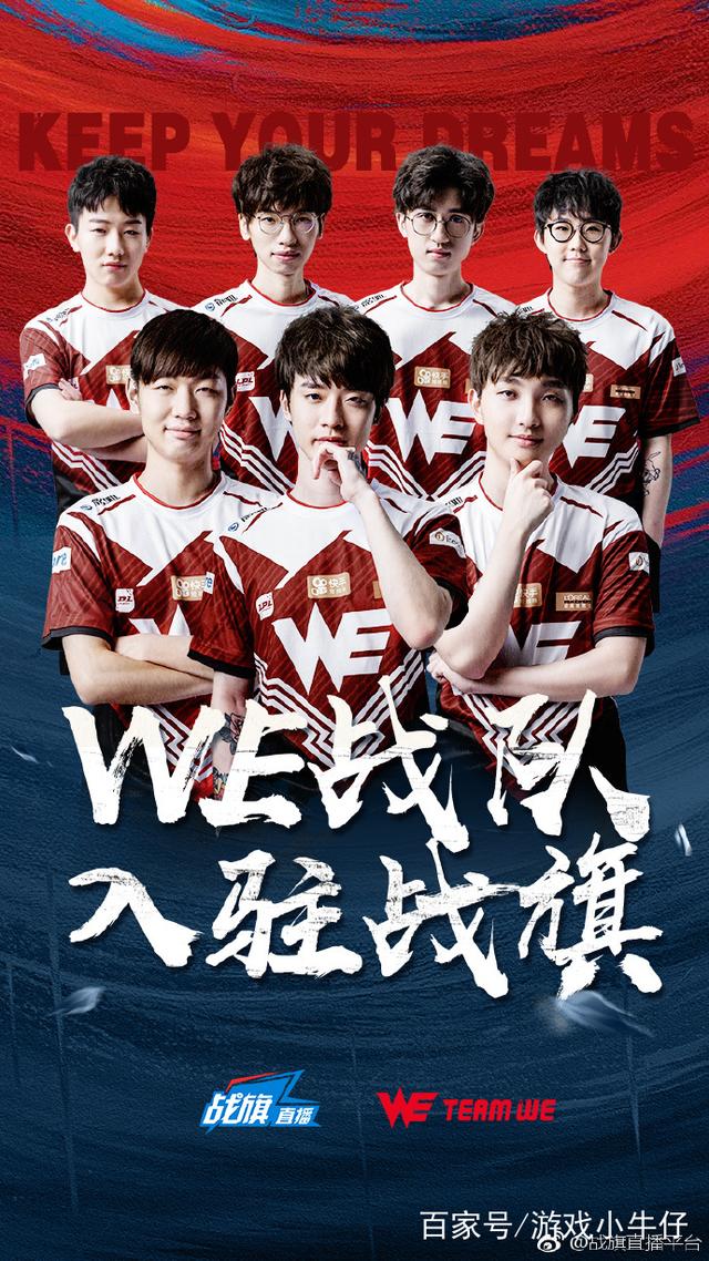 稳传或携带
