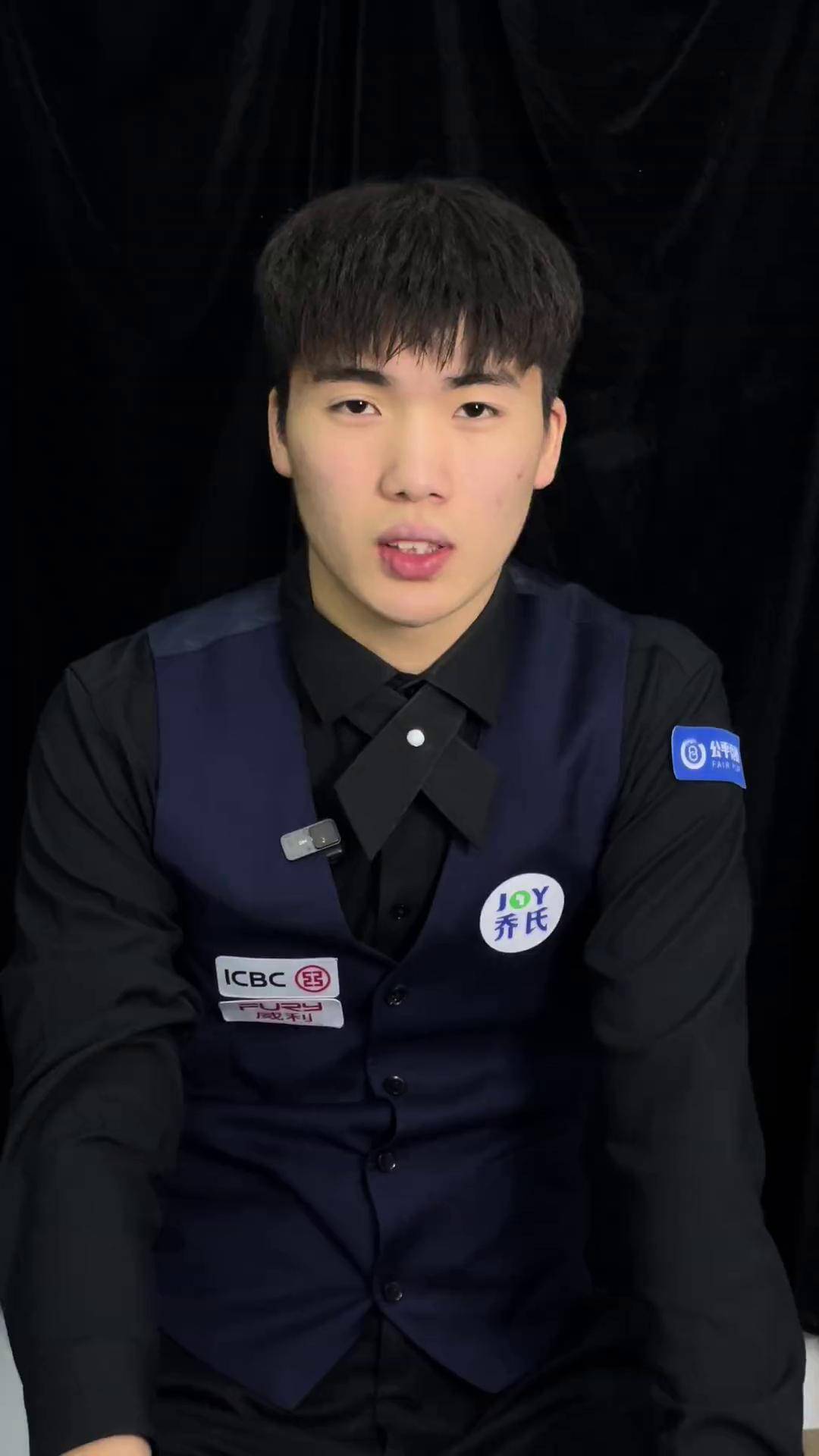 能与结构失