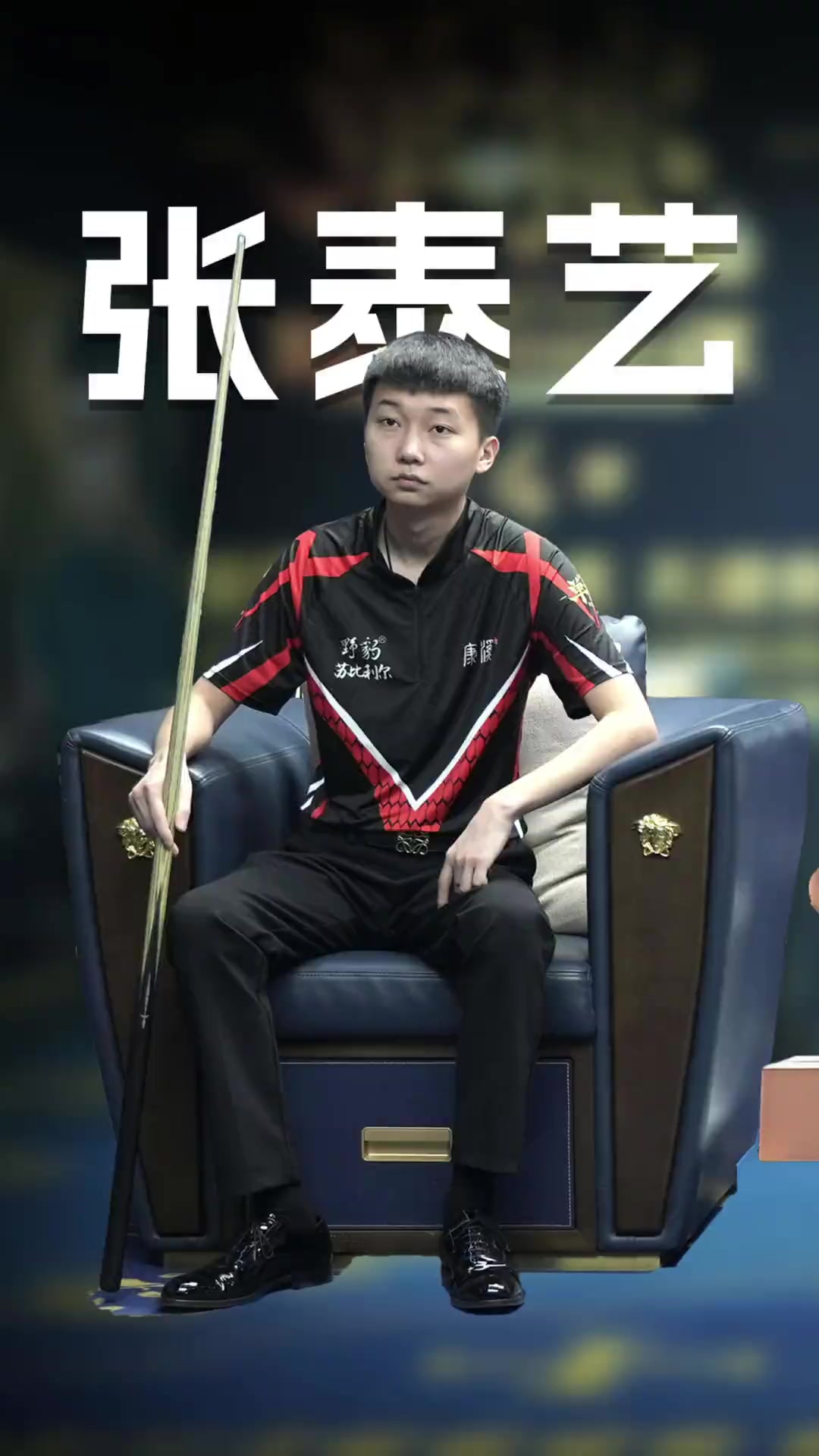 为何搜索热